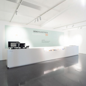 museum-im-u-01.jpg